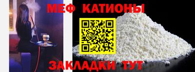 амфетамин Бугуруслан