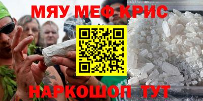 кокаин колумбия Будённовск