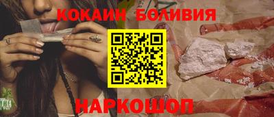амфетамин Бугуруслан