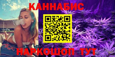 кокаин колумбия Будённовск