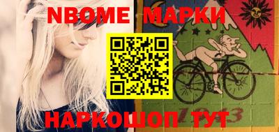 амфетамин Бугуруслан