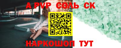 кокаин колумбия Будённовск