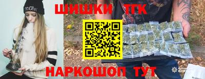 кокаин колумбия Будённовск