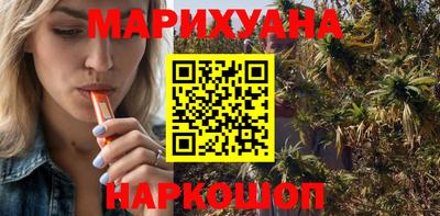 амфетамин Бугуруслан