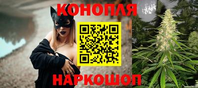 амфетамин Бугуруслан