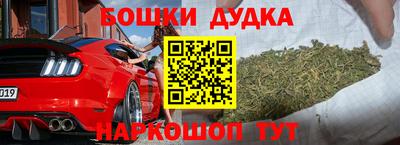 кокаин колумбия Будённовск
