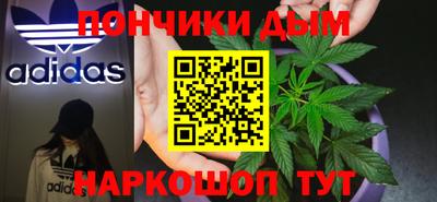 кокаин колумбия Будённовск