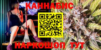 амфетамин Бугуруслан