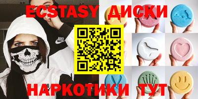 кокаин колумбия Будённовск