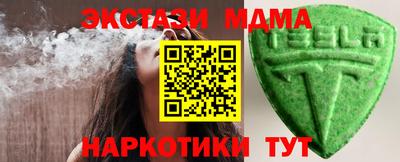 кокаин колумбия Будённовск