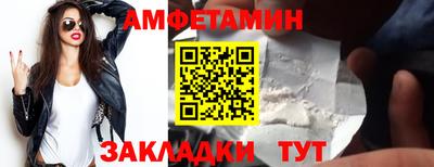 кокаин колумбия Будённовск