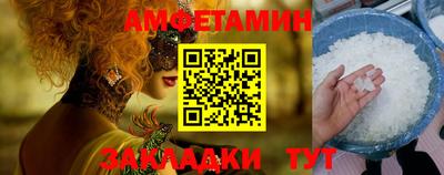 кокаин колумбия Будённовск