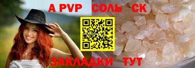 кокаин колумбия Будённовск