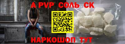 кокаин колумбия Будённовск