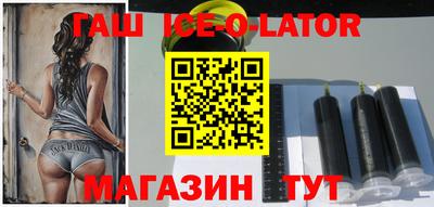 амфетамин Бугуруслан