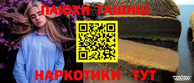 кокаин колумбия Будённовск