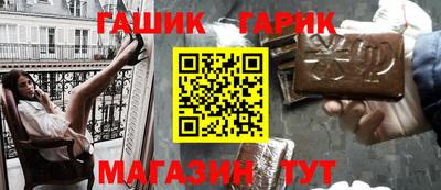 кокаин колумбия Будённовск