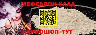 кокаин колумбия Будённовск