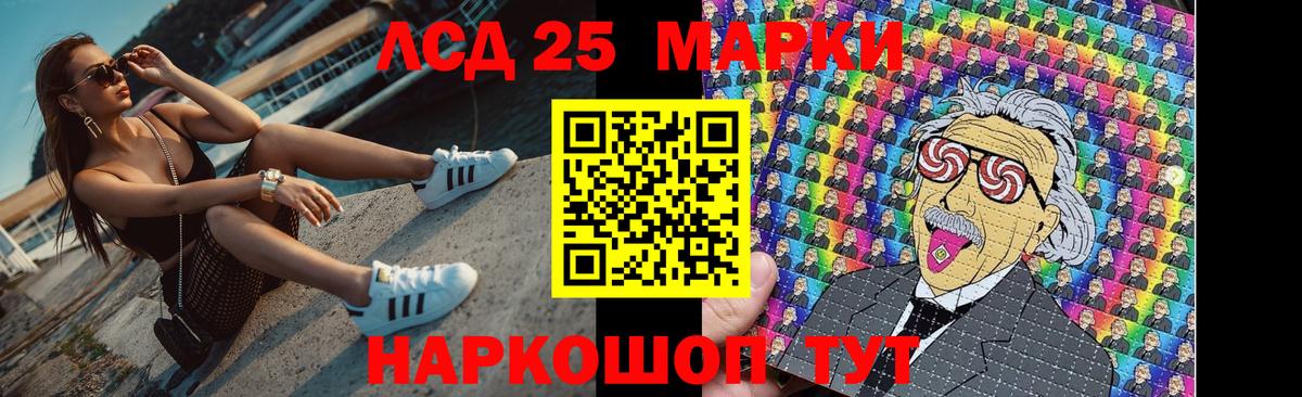 Лсд 25 экстази ecstasy  LSD-25 экстази ecstasy  Чистополь  Вход с VPN 